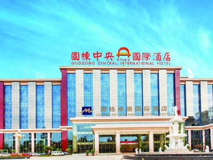 Chengdu Zhengyuan Xiyue Hotel Exterior foto